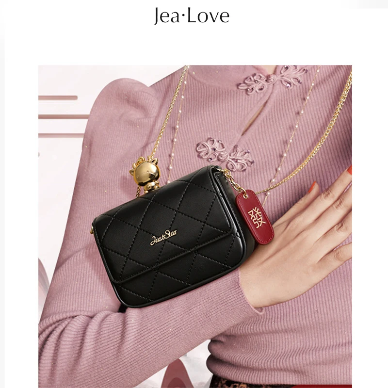 

Jea Love New Trendy Fashion Chain Rhombus Bag Year Of The Ox Female Bag High-end Western Style Messenger Small Bag