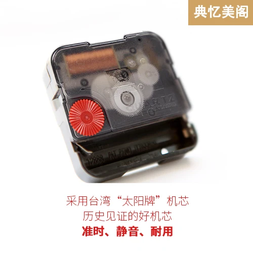 Креативные настенные часы с оленем деревянные в скандинавском стиле для