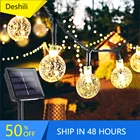 СВЕТОДИОДНАЯ Гирлянда в форме хрустального шара, уличный шнурок с лампочками гирлянды на солнечной энергии сада, Рождественское украшение, 102050 светодиодов, 5 м, 10 м