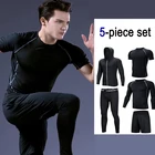 Мужские костюмы для бега, компрессионная спортивная одежда, спортивное термобелье для бега, трико для тренажерного зала, тренировочная одежда, Быстросохнущий Спортивный костюм