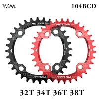 round oval chainring 104mm bcd 32t 34t 36t 38t narrow wide single chainring for 8 9 10 11 12 speed mt mountain bike bicycle part