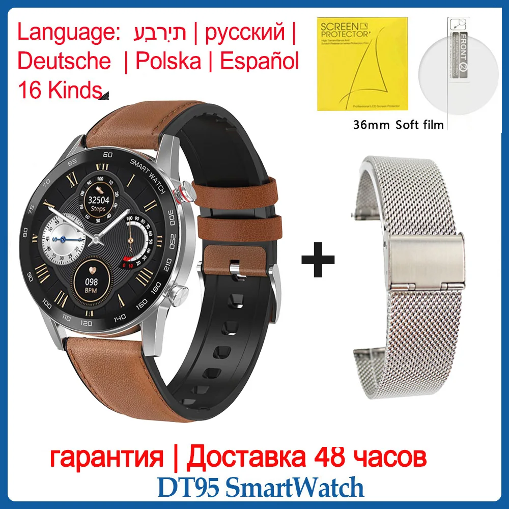 [ES] Подарок № 1 DT95 Смарт-часы BT звонки ЭКГ пульсометр секундомер сна IP68