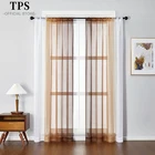 Тюлевые шторы TPS кофейного цвета с градиентом, шторы для гостиной, спальни, высота 400 см, Занавески Из Органзы, занавески на окна