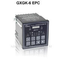 gxgk 6 ac 220v epc edge position control photo electricity tracing rectifier