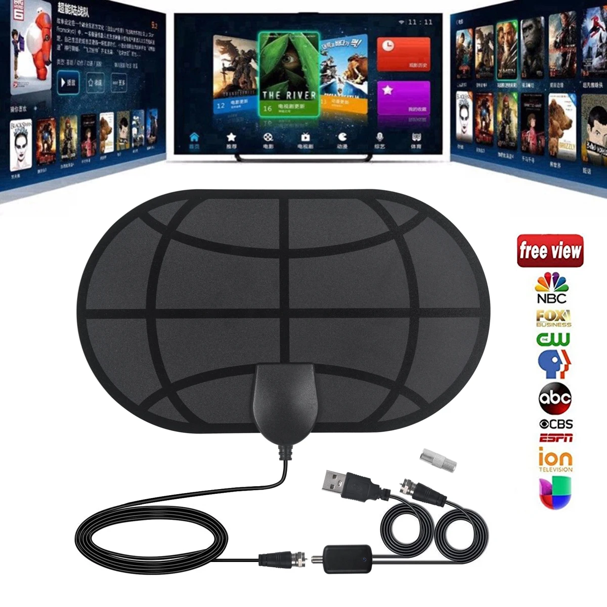 4K цифровое HDTV антенна на внутреннюю усиленную антенну радиус действия 960 миль с