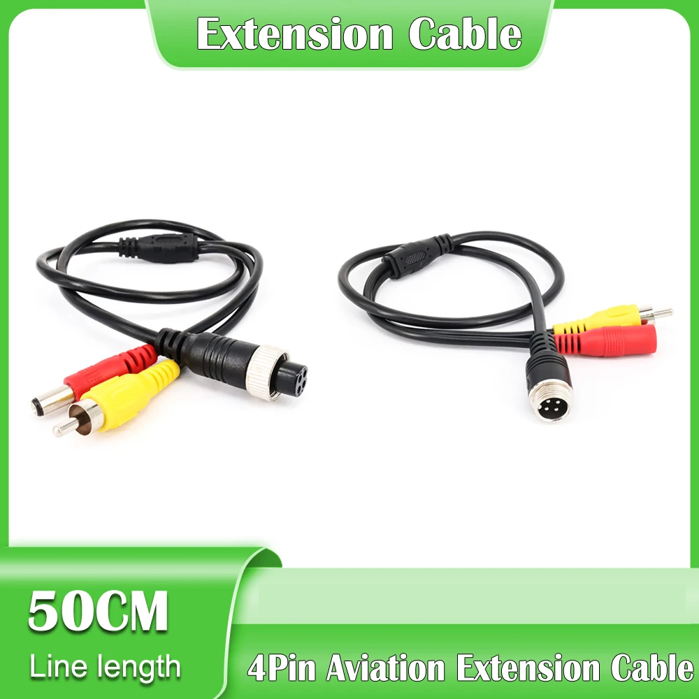 

Удлинительный кабель-переходник с 4-контактной головкой «Мама»/«папа» на RCA «папа» постоянного тока для автомобиля/камеры видеонаблюдения, видеорегистратора, IP-камеры