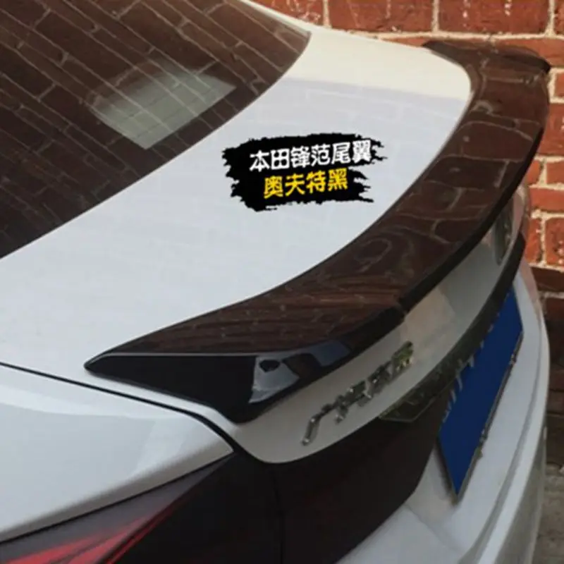 Для стайлинга автомобиля для Honda City 2015 2016 2017 внешний АБС-пластик Материал