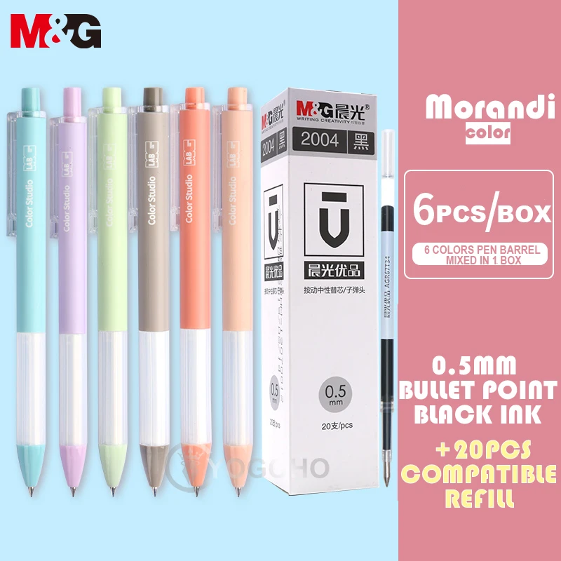 

Выдвижные гелевые ручки M & G Morandi, набор черных цветных гелевых ручек 0,5 мм, сменные стержни, офисные и школьные канцелярские принадлежности