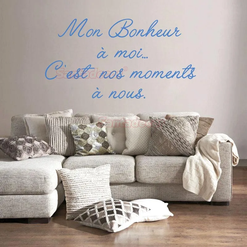 Виниловые наклейки на стену Mon Happiness A My настенные художественные обои для