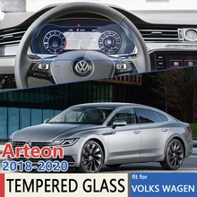 for Volkswagen VW Arteon 3H7 2018~2020 Car Instrument Anti-fingerprint Film Full Screen Protector Tempered Glass Accessories