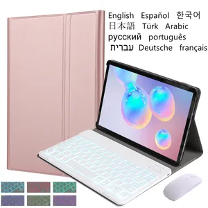 backlit keyboard case for samsung galaxy tab s7 12 4 s7 plus fe tablet cover backlight russian spanish korean keyboard funda free global shipping