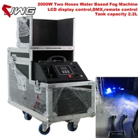 free shipping good effect 2000w water base fog machine water mist low fog smoke machine with two hose and two outlet