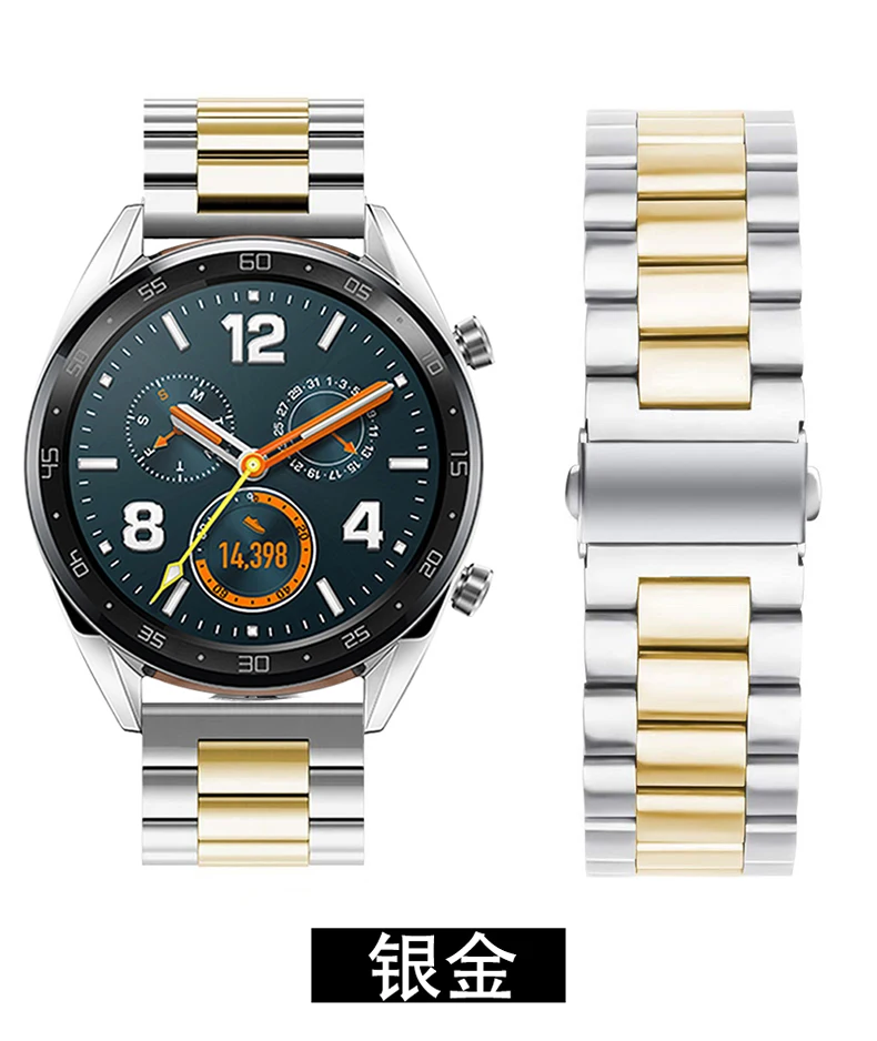 Ремень+ чехол для samsung gear S3 ремешок Galaxy watch 46mm 42 Нержавеющая сталь браслет+ Защитная крышка 20/22 мм ремешок для часов - Цвет ремешка: Silver Gold 1