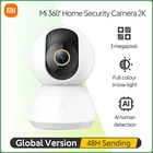 Xiaomi Mi 360  домашняя камера безопасности 2K 1296P радионяня HD Wi-Fi ночное видение Bluetooth совместимая умная IP панорамная камера