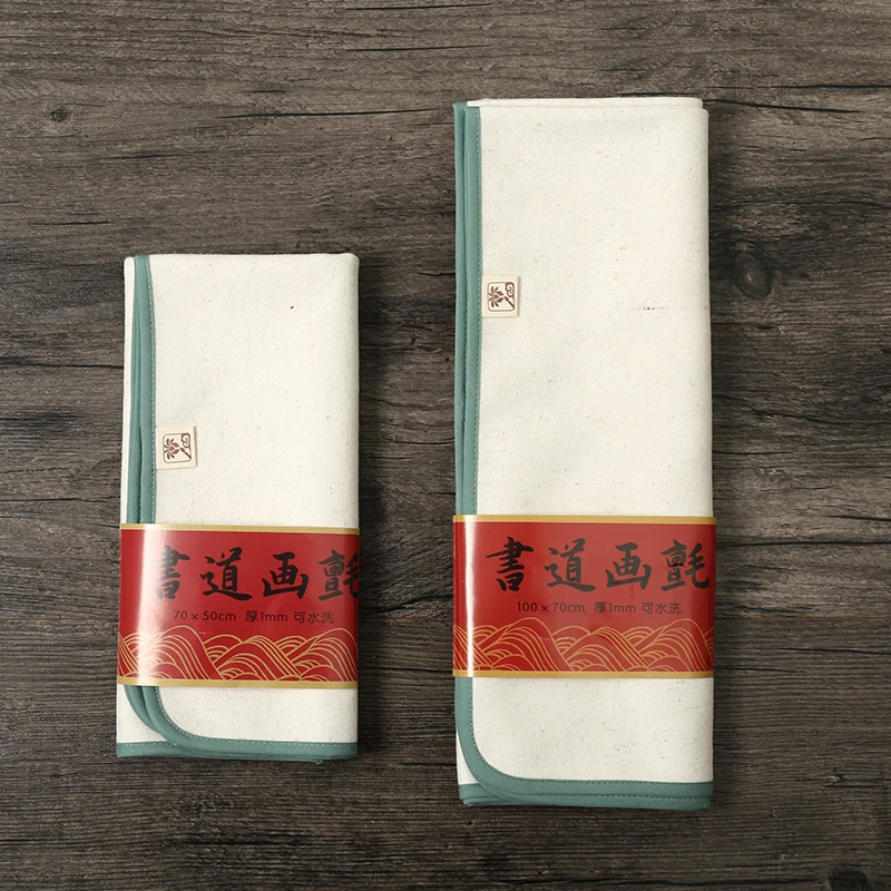 Шерстяной войлочный коврик для каллиграфии Китайская традиционная кисть