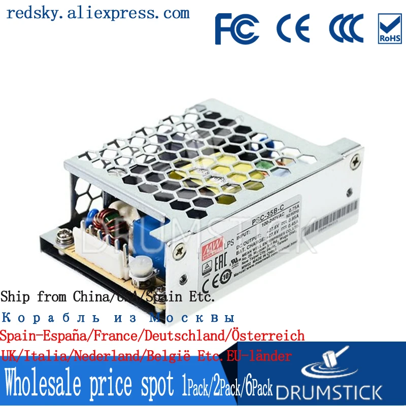 Meanwell хорошо PSC-35A-C 13 8 V meanwell PSC-35 35 88 Вт Один выход с зарядным устройством (функция UPS)