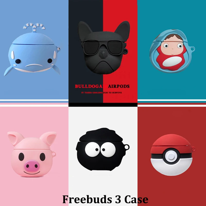 Чехол для наушников HUAWEI FreeBuds 3 чехол милый мультяшный силиконовый 3D Huawei Freebuds Pro с