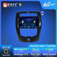 ekiy s7t android 10 car radio for nissan livina 2007 2016 gps navi 1280720 ips dsp carplay multimedia player stereo head unit