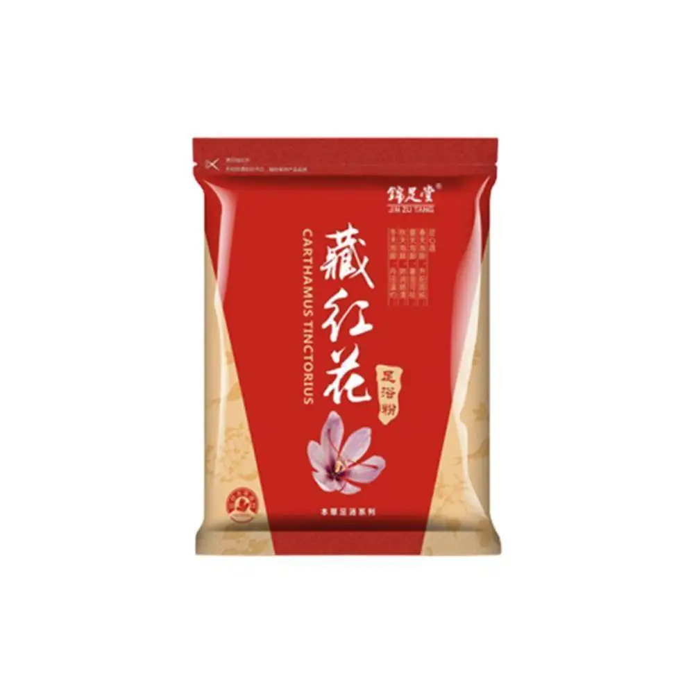 

30pcs Foot Bath Powder Chinese Medicine Feet Washing Powder Skin Health Care(Wormwood Ginger Saffron Angelica Motherwort