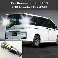 car reversing light led for honda stepwgn rg rk rp car tail light decorative light modification 6000k 9w 12v 2pcs