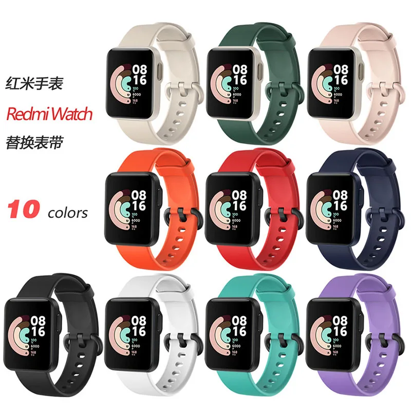 Ремешок силиконовый для XiaoMi Mi Watch Lite/Redmi оригинальный спортивный сменный Браслет