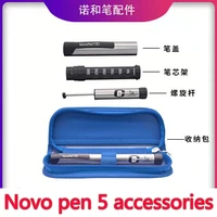 noor nod and pen 5 insulin pen syringe diabetes home injection nuo ling nuo and sharp accessories