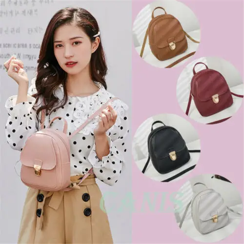 Лидер продаж Женский мини-рюкзак из искусственной кожи для девочек школьная