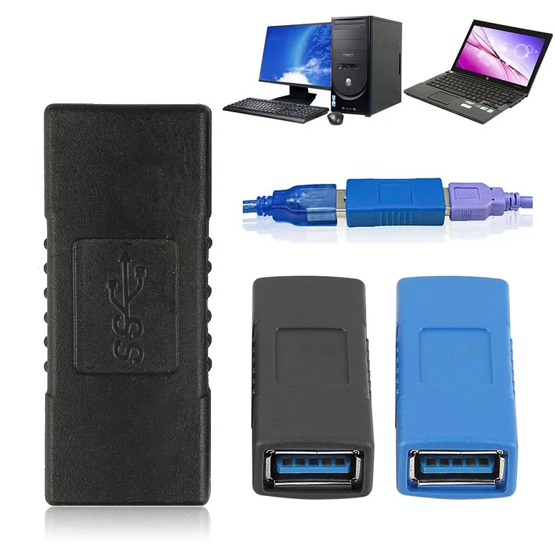 2020 Новый 1 шт USB 3 0 Муфта Тип A адаптер Мама мама линия передачи данных пол Changer