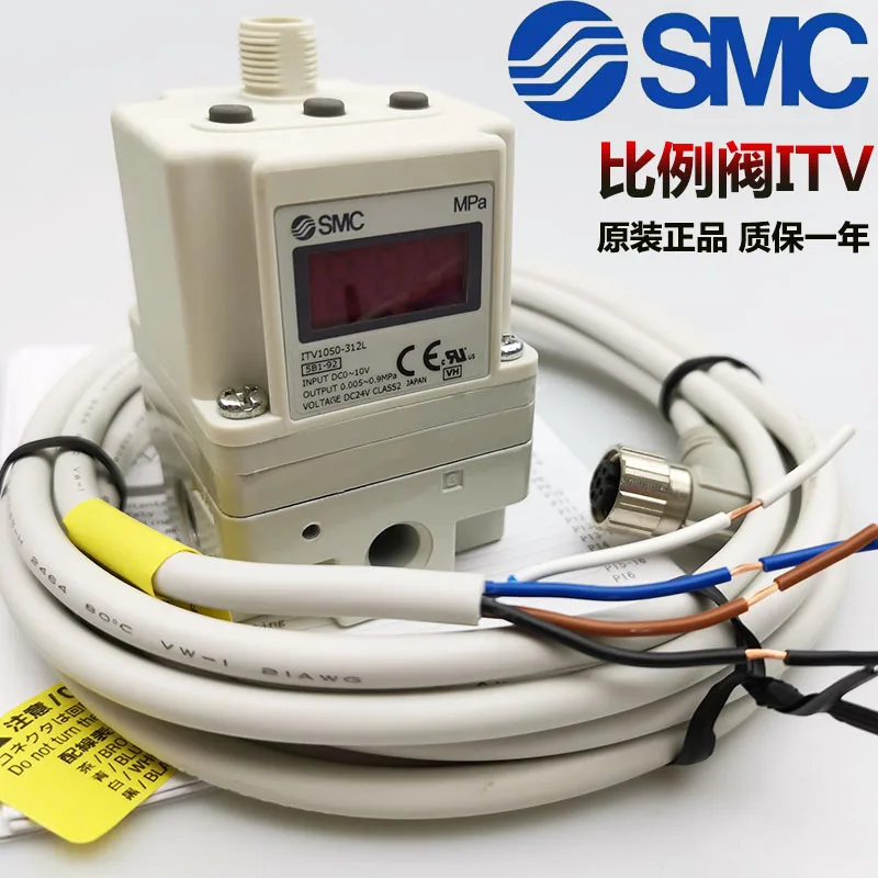 Флейта и флейта|signal generator|sweep signal generatoraudio generator |