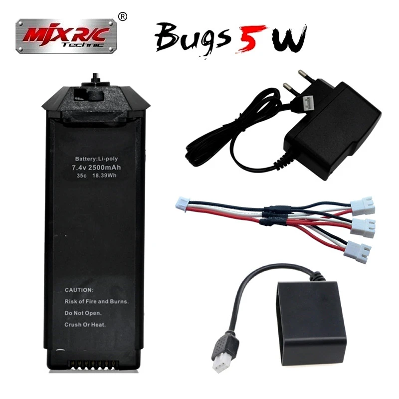 

7.4V 2500mAH LiPo Battery 35C and Charger For MJX R/C Bugs 5W B5W X5 RC Quadcopter Helicopter Spare Parts Drone