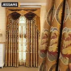 Роскошные занавески с вышивкой для гостиной, спальни, высокое качество, горячая Распродажа, европейские кофейные шторы, элегантные занавески, тюль, балдахин