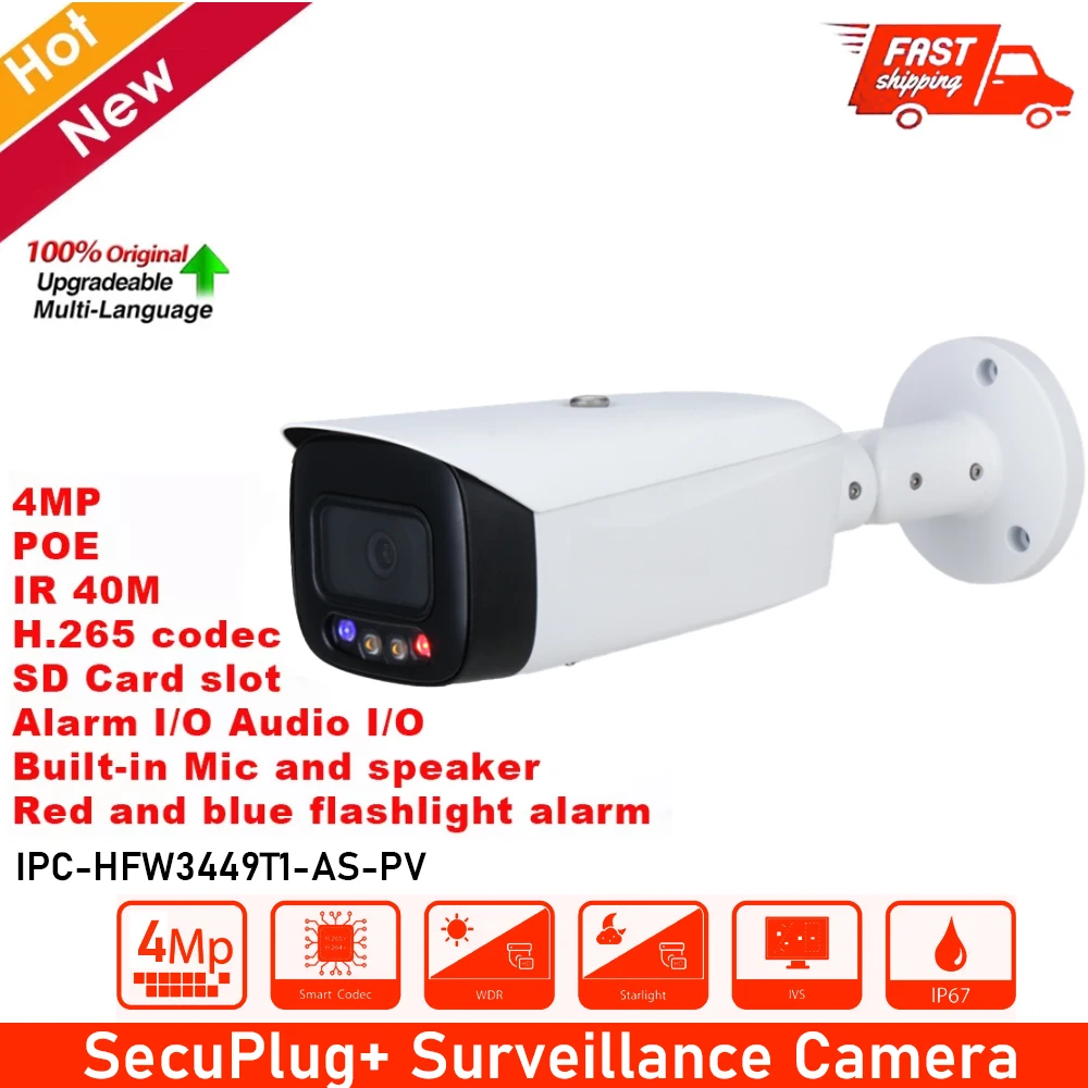 

4MP Full-color Active Deterrence Fixed-focal Bullet WizSense Camera Dahua IP Camera IPC-HFW3449T1-AS-PV built-in Mic and speaker