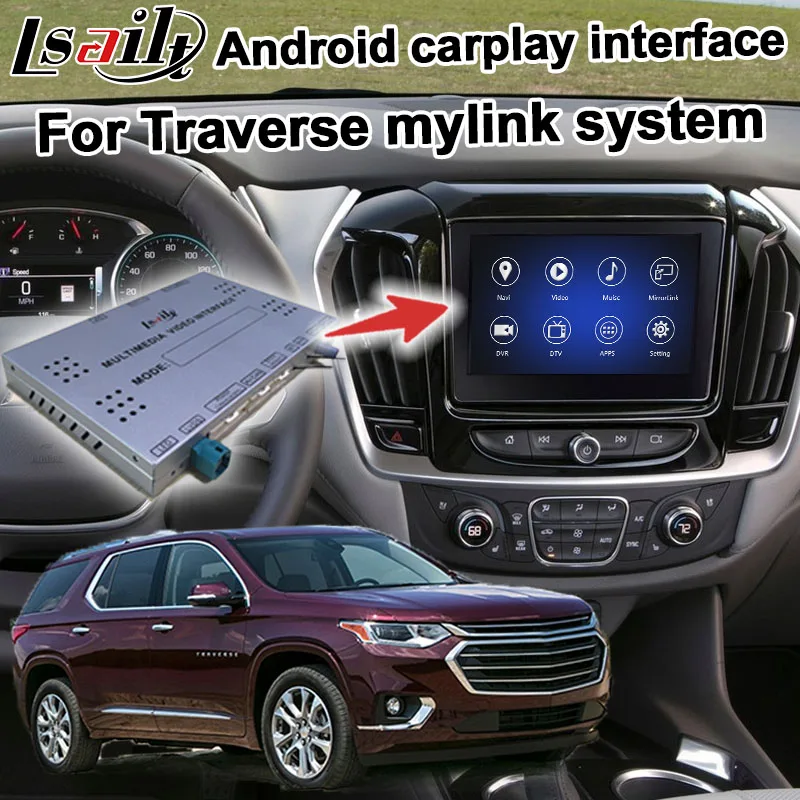Коробка интерфейса Android / carplay для Chevrolet Traverse 2016 GPS навигация видео интерфейс mylink CUE