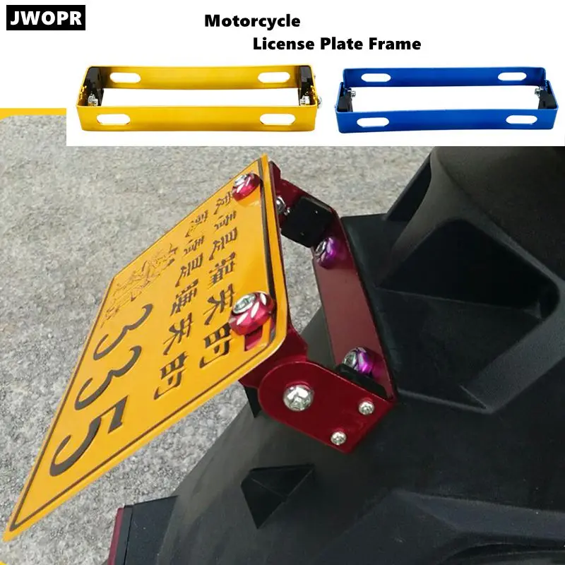 

Motorcycle Aluminum Alloy License Plate Frame Adjustable Movable License Plate Base Fashion Modification Accessories