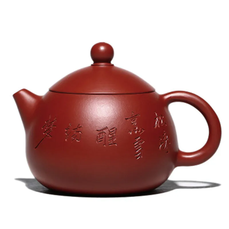 

Wendan Teapot Raw Ore Dahongpao Purple Clay Pot Handmade Lettering Dragon Egg Tea Pot Authentic Household health bubble Kettle