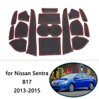 Для Nissan Sentra B17 Pulsar 2013 2014 2015 резиновый противоскользящий коврик для двери, паз, подстаканник для телефона, подушка для ворот, подставка, аксессуары