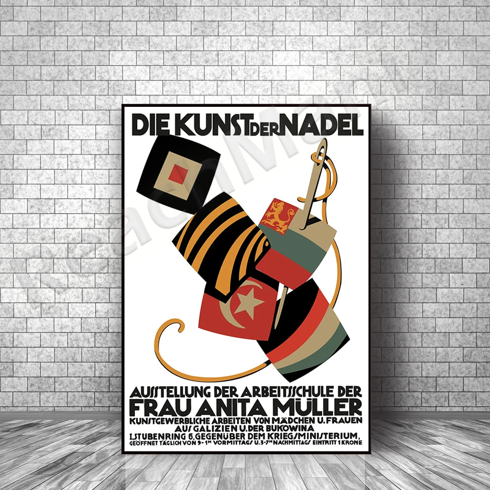 

Художественные и ремесленные выставочные плакаты, вязаные плакаты, украшения