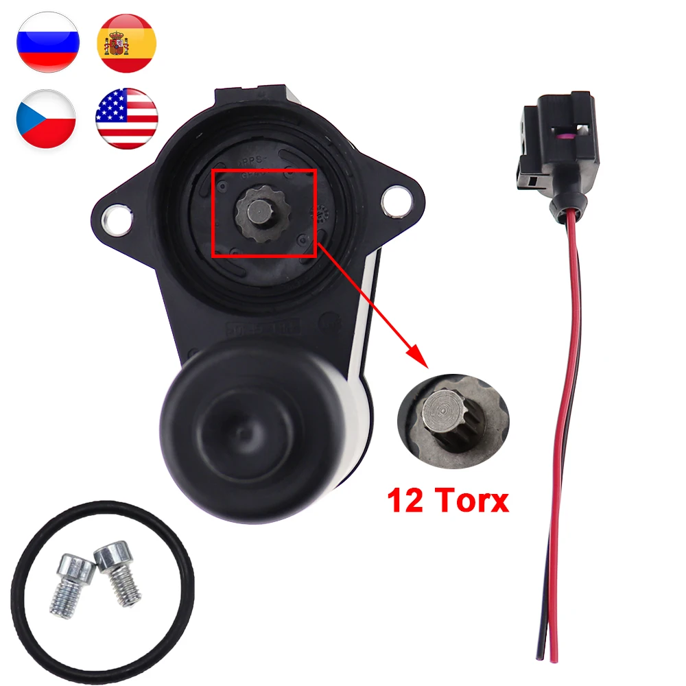 Колесный ручной тормозной суппорт сервомотор 12 6 Torx 3C0998281A 3C0998281B 998281 для VW Passat CC B6 B7