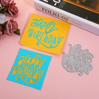 birthday die metal cutting dies cutter scrapbook diy mold greeting card making embossing template stencil stamps paper crafts