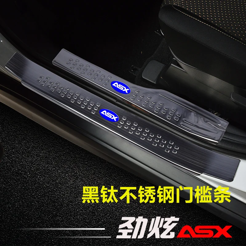 Накладка из нержавеющей стали высокого качества/защитная на порог и задний