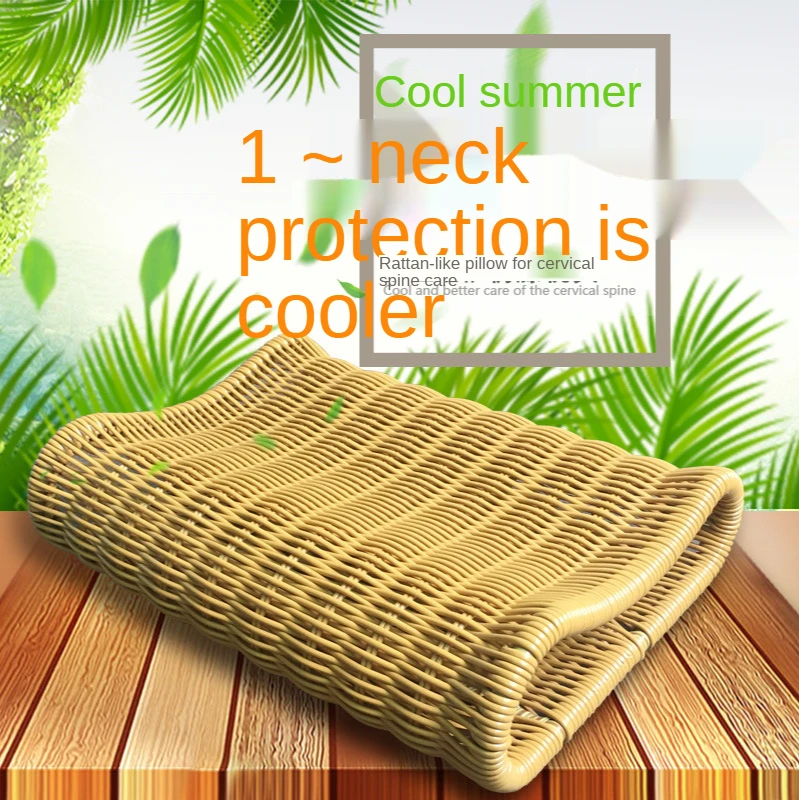 

Summer Cool Pillow PE Rattan Prepared Summer Imitation Bamboo Make-up Hollow Cool Pillow Adult Cervical Vertebral Hard Pillow
