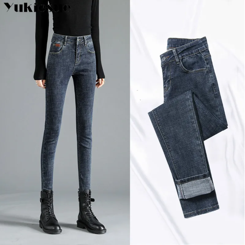 Джинсы для женщин джинсы с высокой талией женские высокоэластичные модные