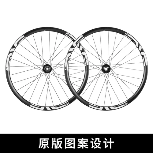 26er 27,5 er 29er XC MTB стикер колеса Горный велосипед наклейка на обод для XC 29 M60 - Цвет: 29er 31mm