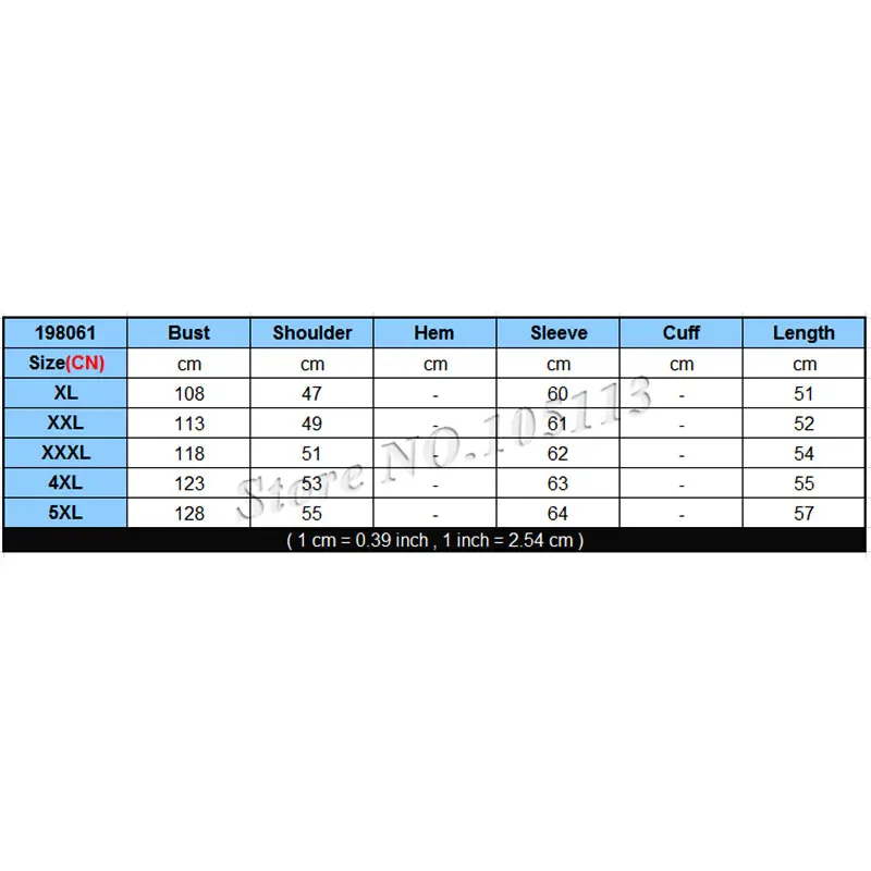 Женская джинсовая куртка с заклепками белая свободная рваная размеры до 5XL |