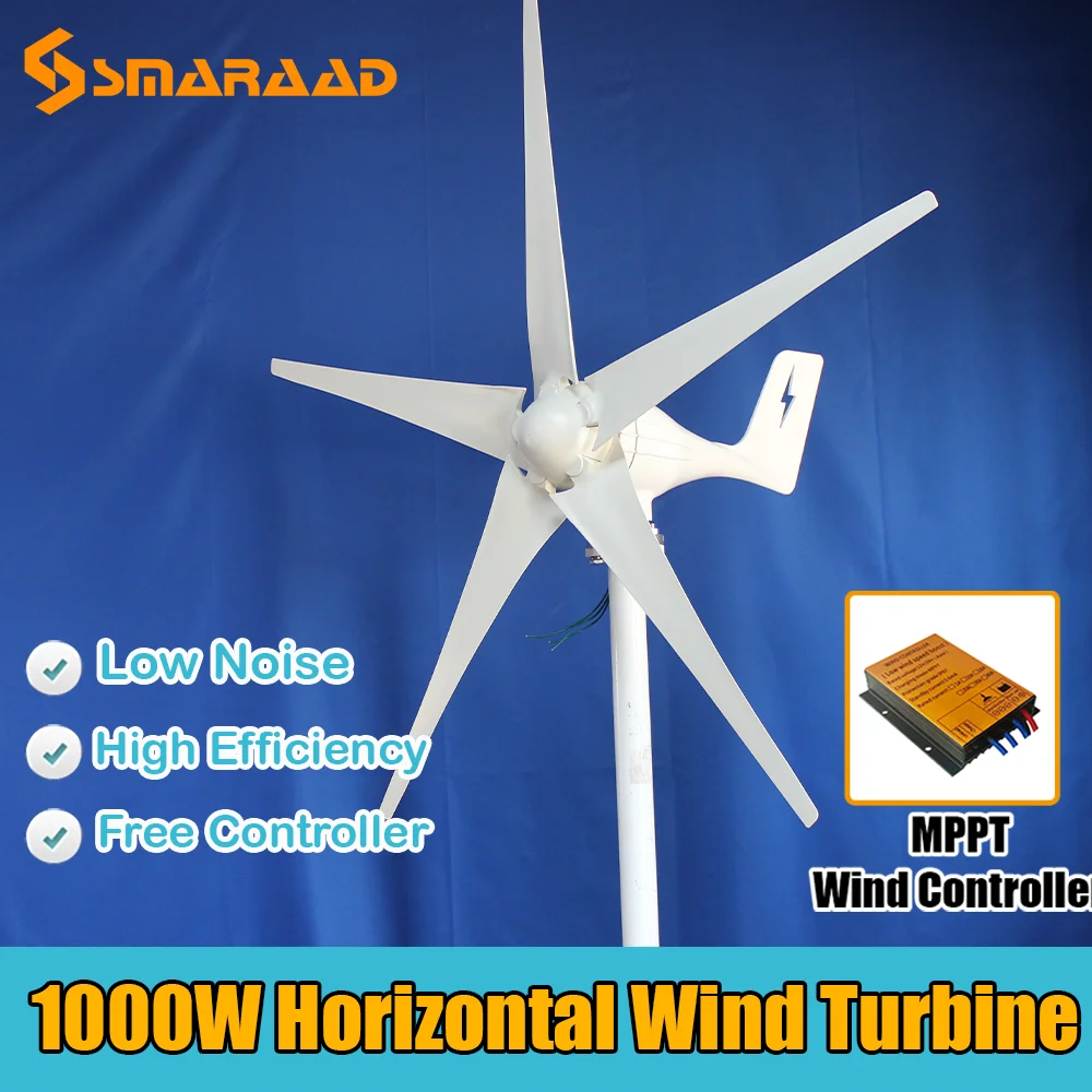 

High Efficiency Wind turbine 600W1000w Small Windmill MPPT Controller Low Noise Family Street Lamp Small Workshop