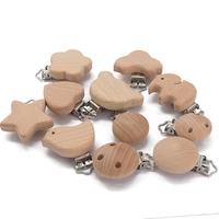 chenkai 50pcs wooden bear flower car heart bird elephant round star clips bpa free for diy baby nature pacifier chain gifts