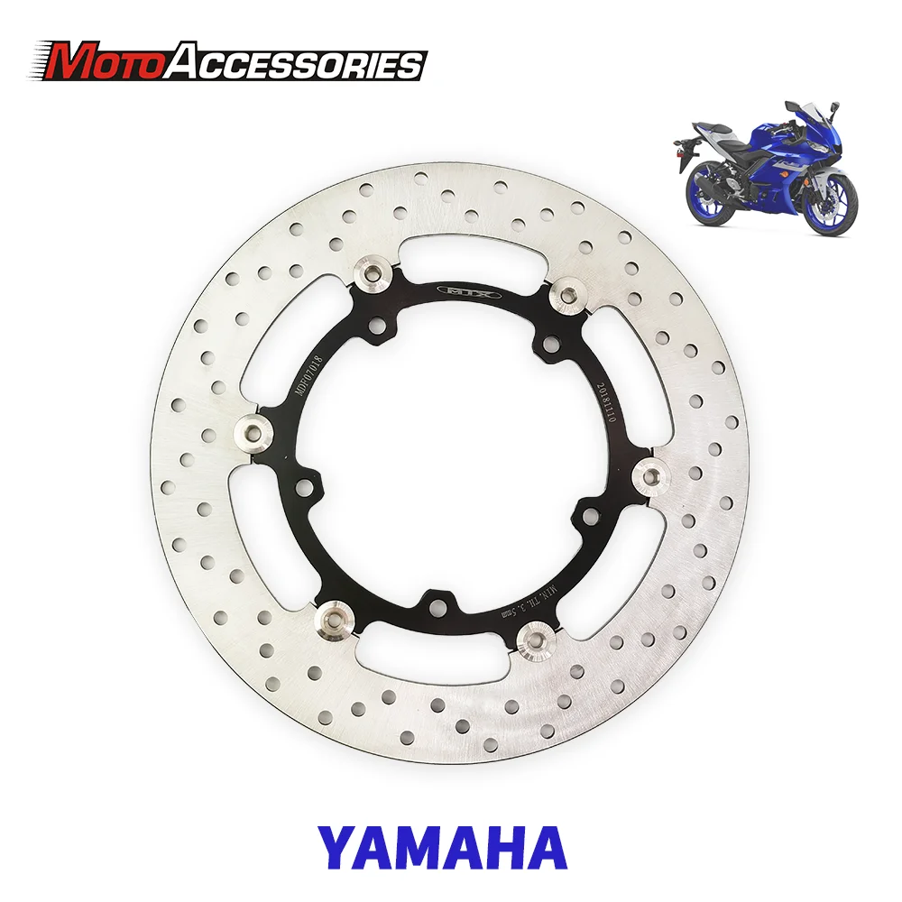 

For Yamaha YZF R3 2015 2016 2017 2018 Brake Disc Rotor Front MTX Motorcycle Street Bike Braking Motorcycles Disc Brake MDF07018