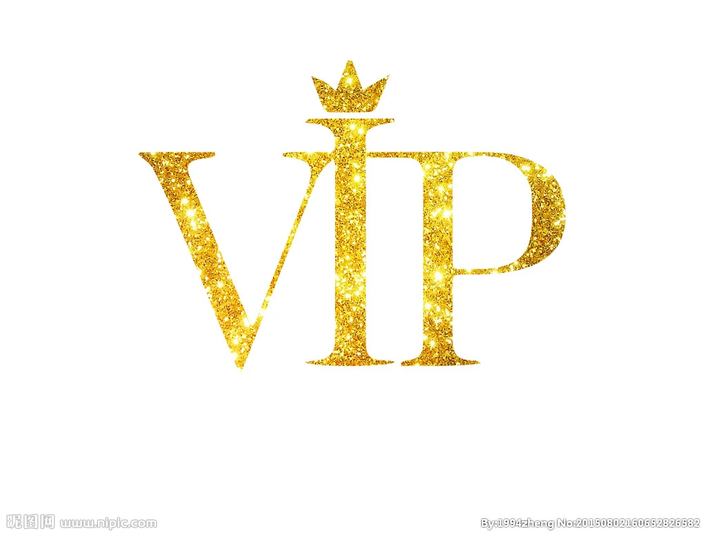 

VIP Link For Flug