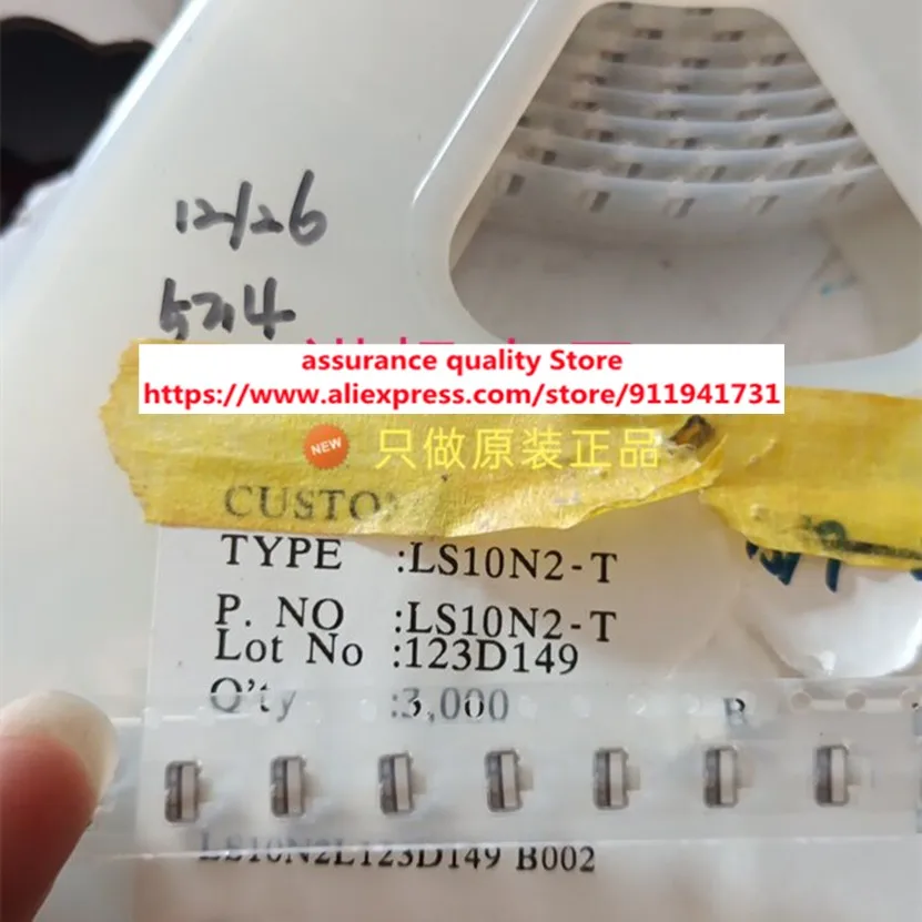 

20pcs/lot LS10N2-T BF1501-DA BF1501 BDL LS10N2 LS10 CX1901A CX1901 PT6919-TP PT6919