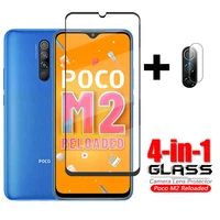 for glass xiaomi poco m2 reloaded full cover tempered glass poco m2 reloaded m3 phone screen protector camera protective glass